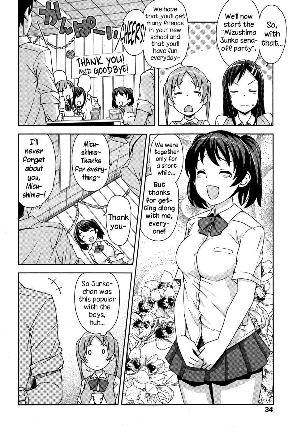 Hentai Manga Comic-Akaruku Tanoshiku Seikatsu Gakari-Chapter 3-2